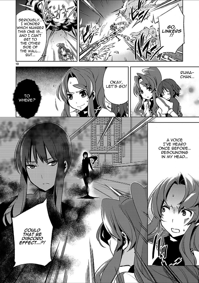 Oto x Maho Chapter 17 page 13 - Chapter 17: Our Class President
