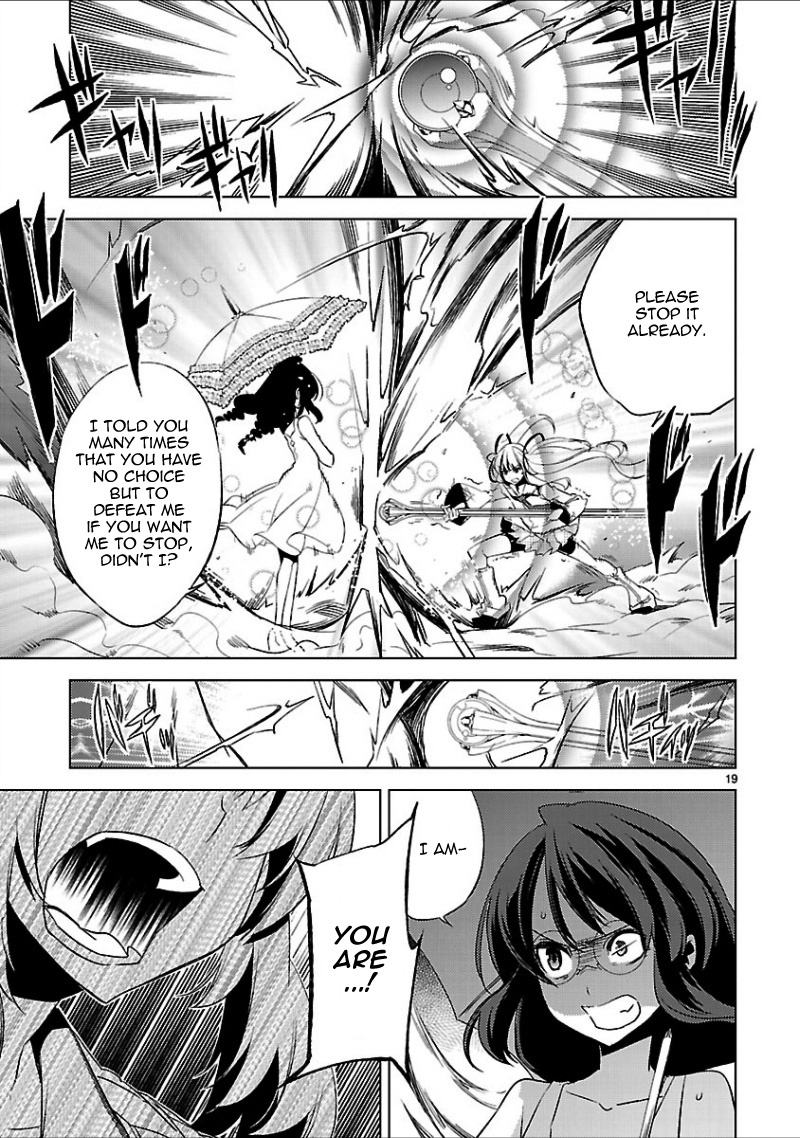 Oto x Maho Chapter 17 page 22 - Chapter 17: Our Class President