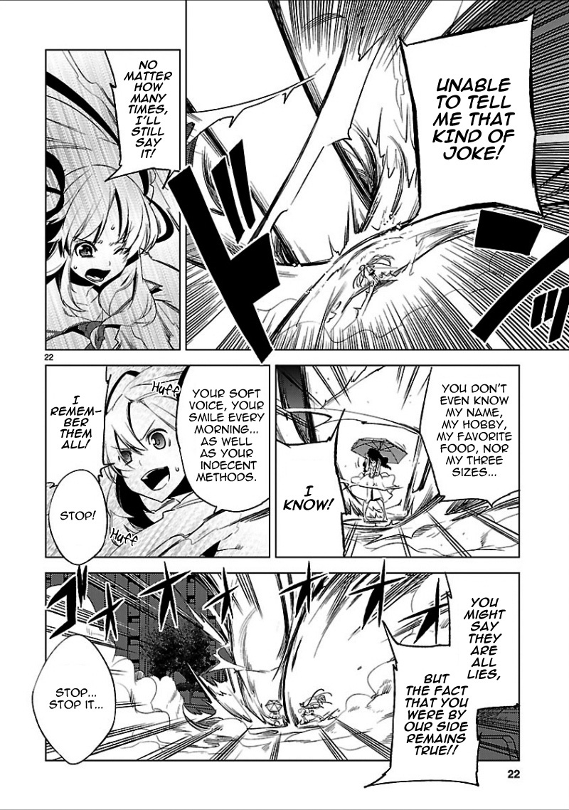 Oto x Maho Chapter 17 page 25 - Chapter 17: Our Class President