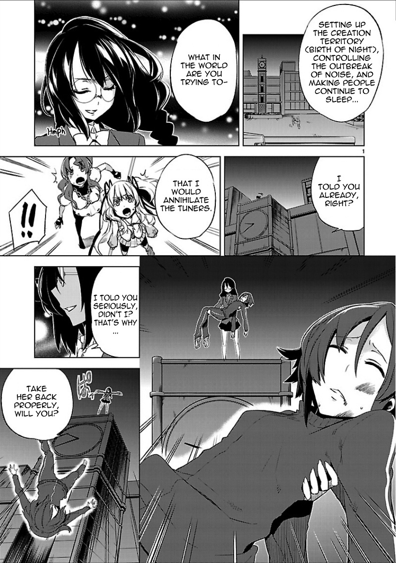 Oto x Maho Chapter 17 page 4 - Chapter 17: Our Class President