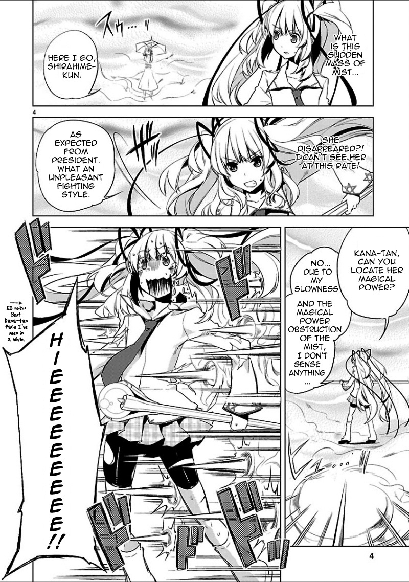 Oto x Maho Chapter 17 page 7 - Chapter 17: Our Class President