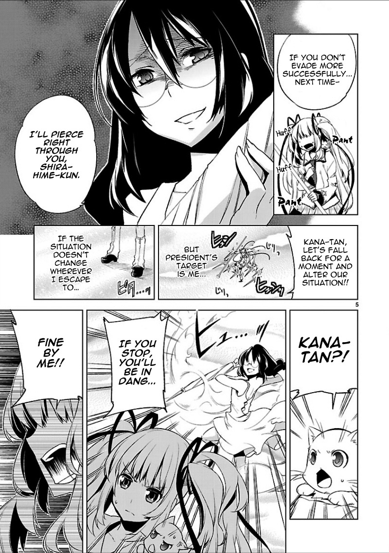 Oto x Maho Chapter 17 page 8 - Chapter 17: Our Class President