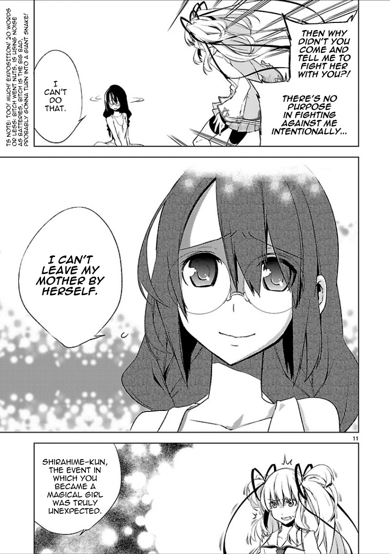 Oto x Maho Chapter 18 page 12 - Chapter 18: The Lord Of This World