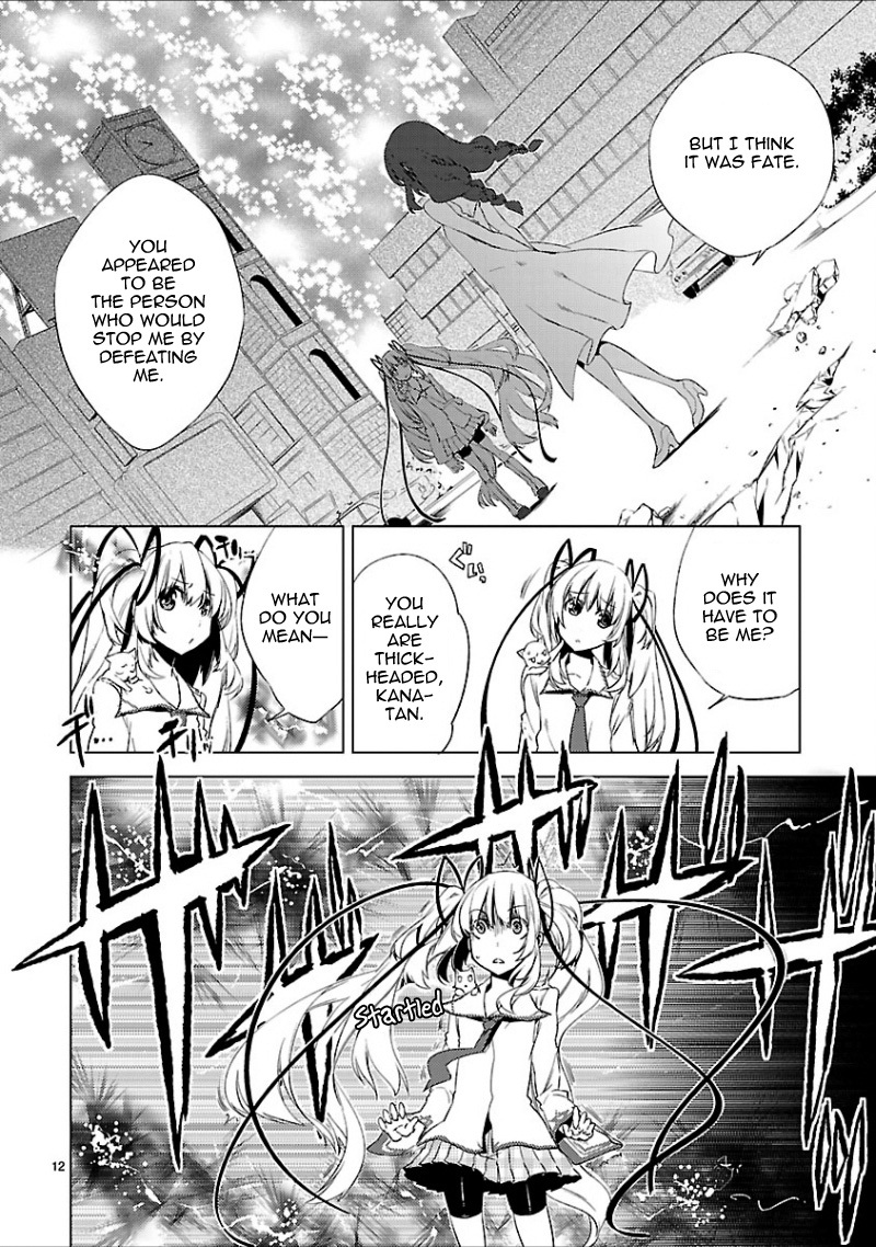 Oto x Maho Chapter 18 page 13 - Chapter 18: The Lord Of This World
