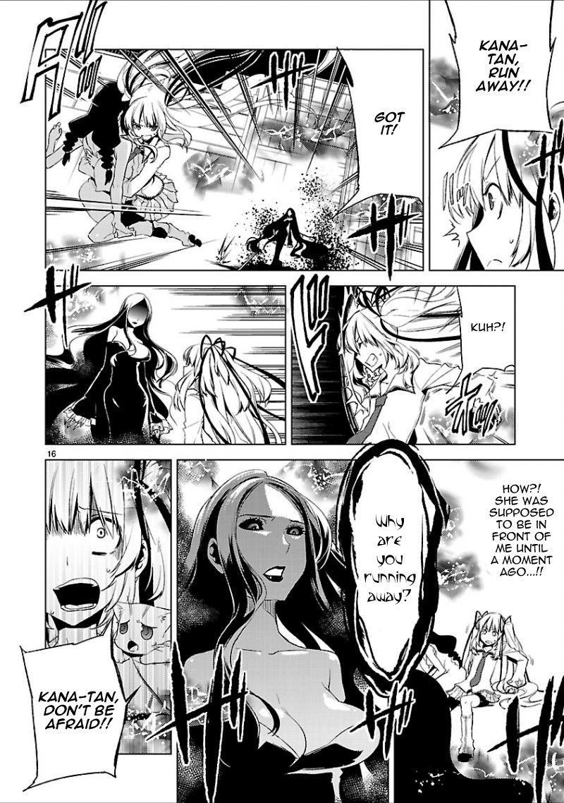 Oto x Maho Chapter 18 page 16 - Chapter 18: The Lord Of This World