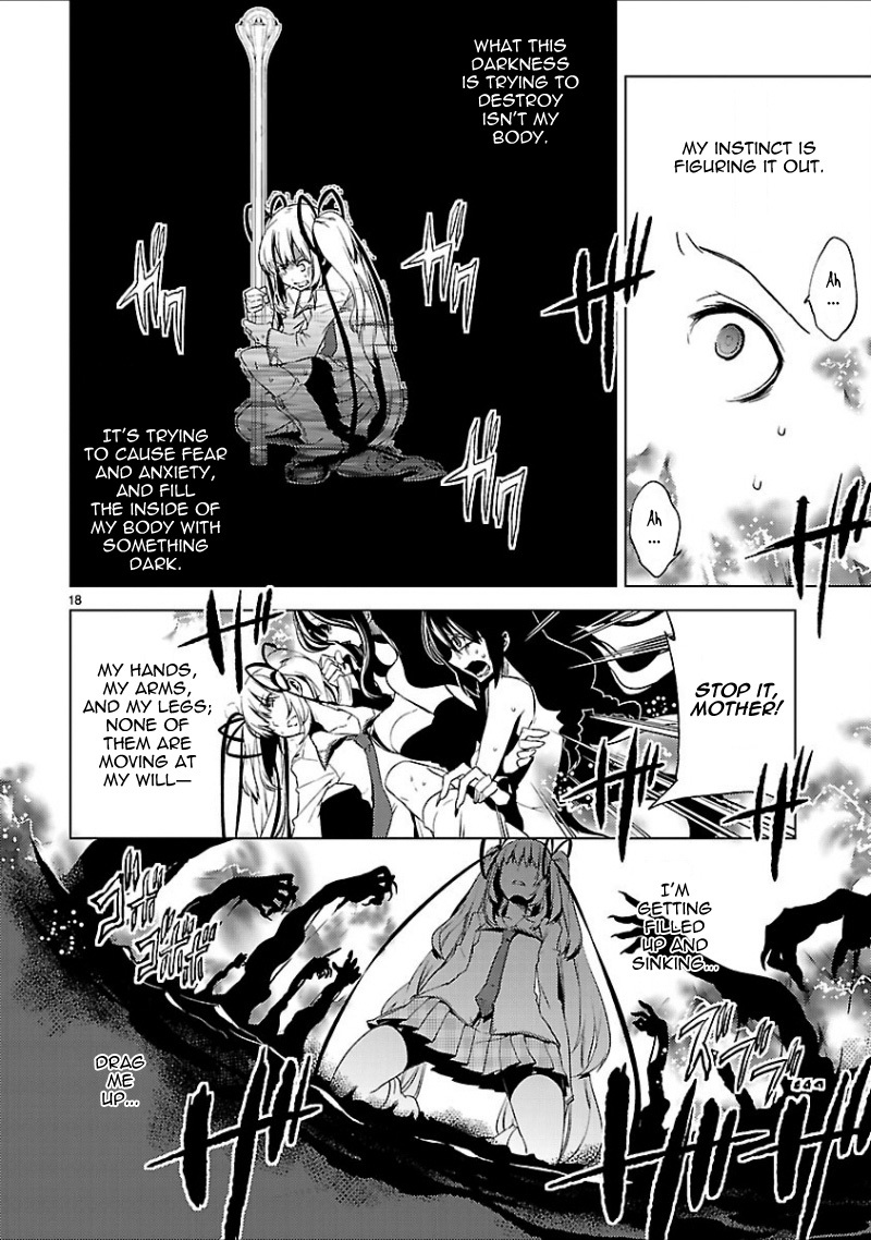 Oto x Maho Chapter 18 page 18 - Chapter 18: The Lord Of This World