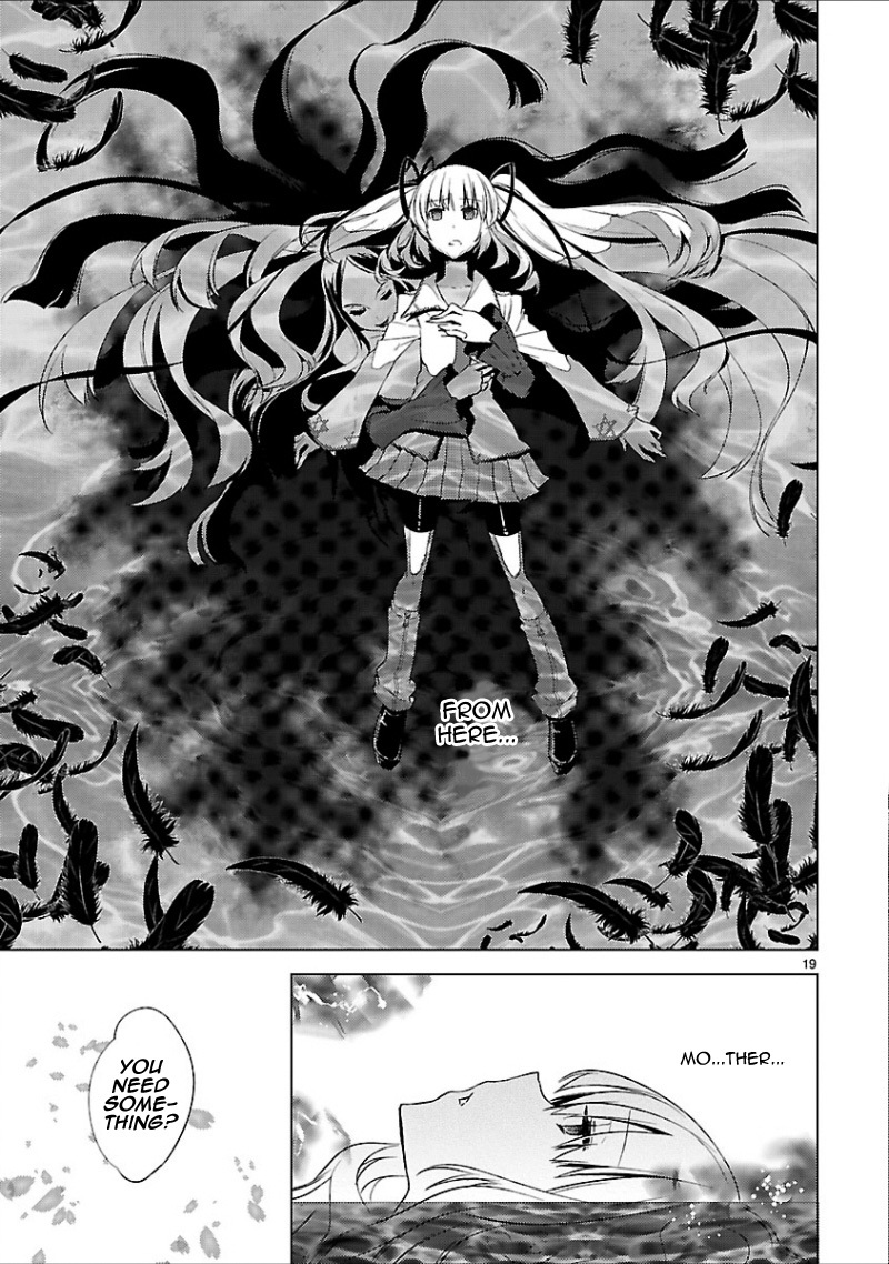 Oto x Maho Chapter 18 page 19 - Chapter 18: The Lord Of This World