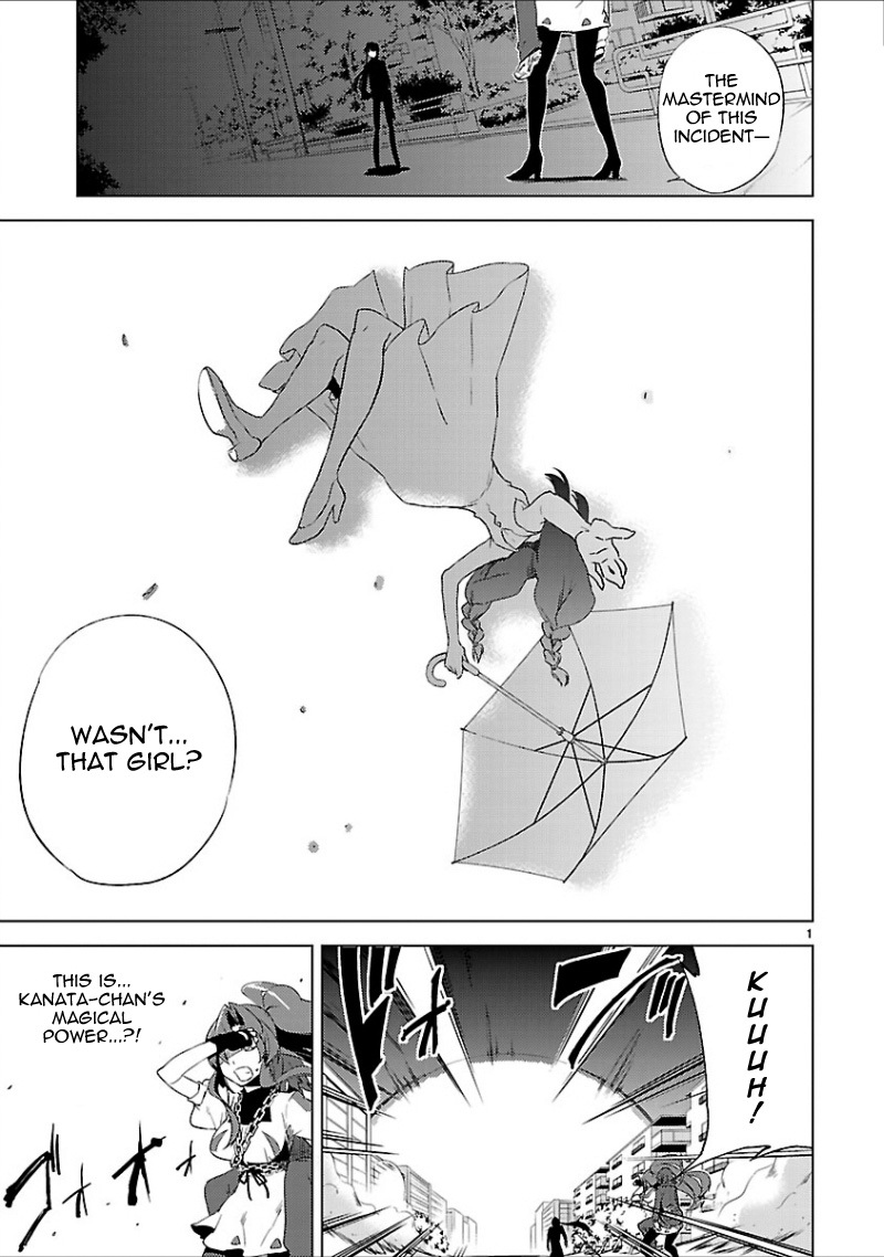 Oto x Maho Chapter 18 page 2 - Chapter 18: The Lord Of This World