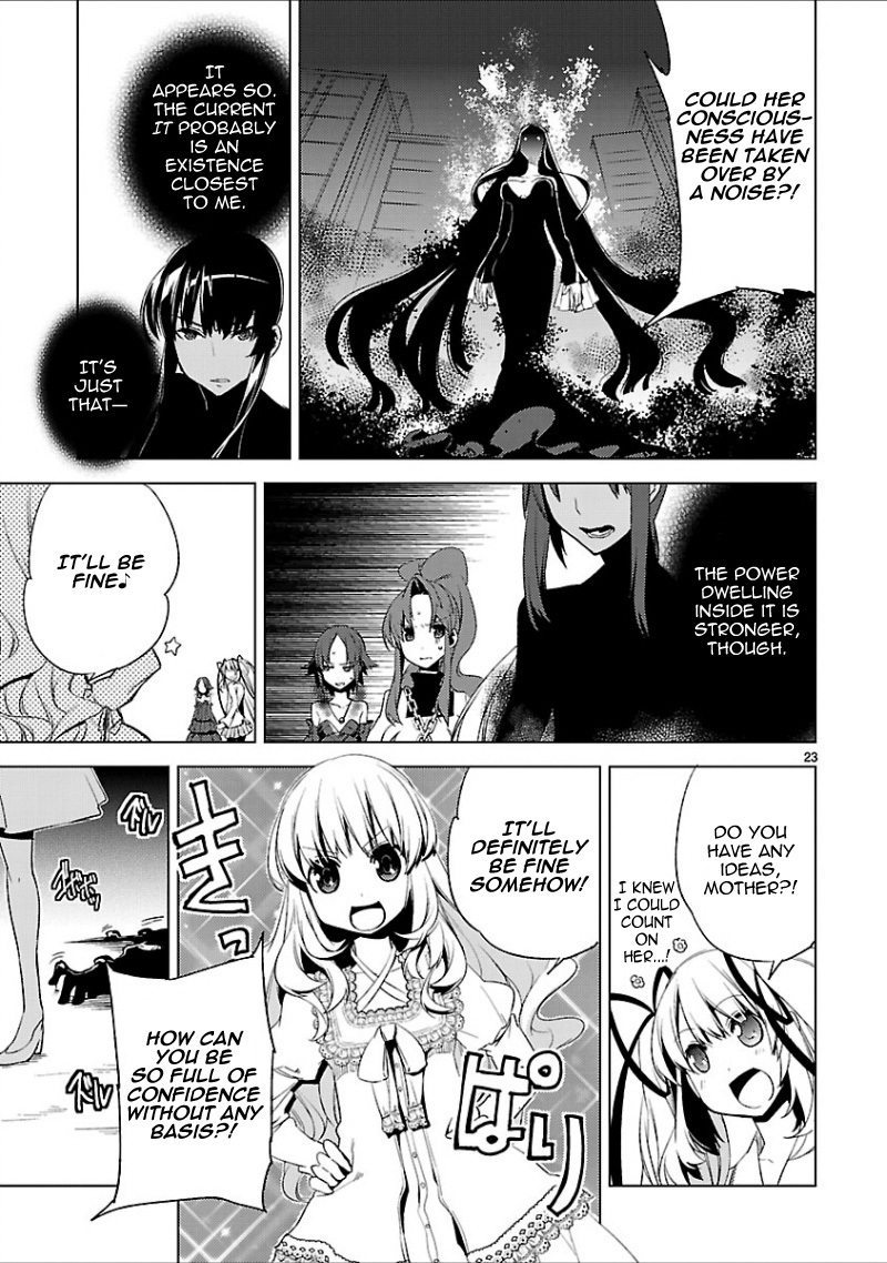 Oto x Maho Chapter 18 page 23 - Chapter 18: The Lord Of This World