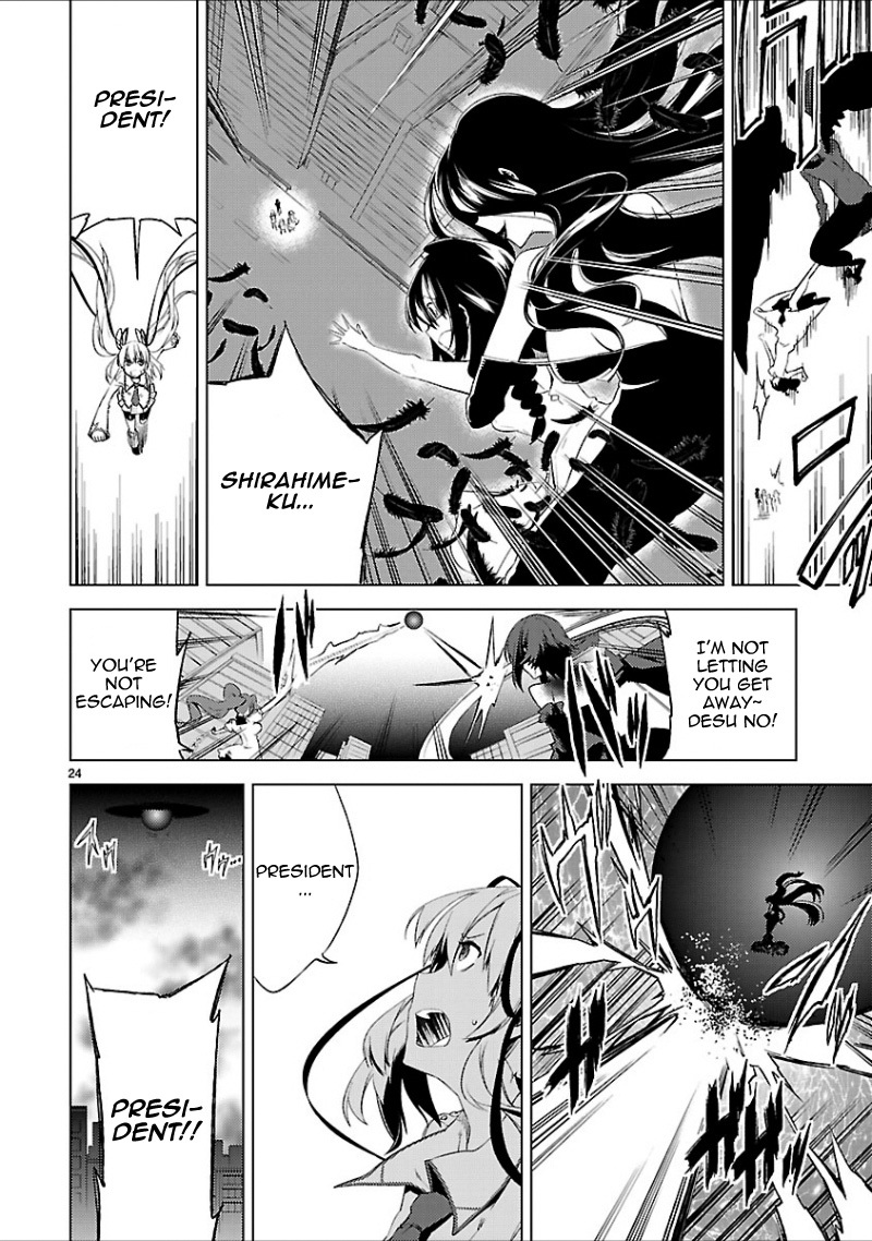 Oto x Maho Chapter 18 page 24 - Chapter 18: The Lord Of This World