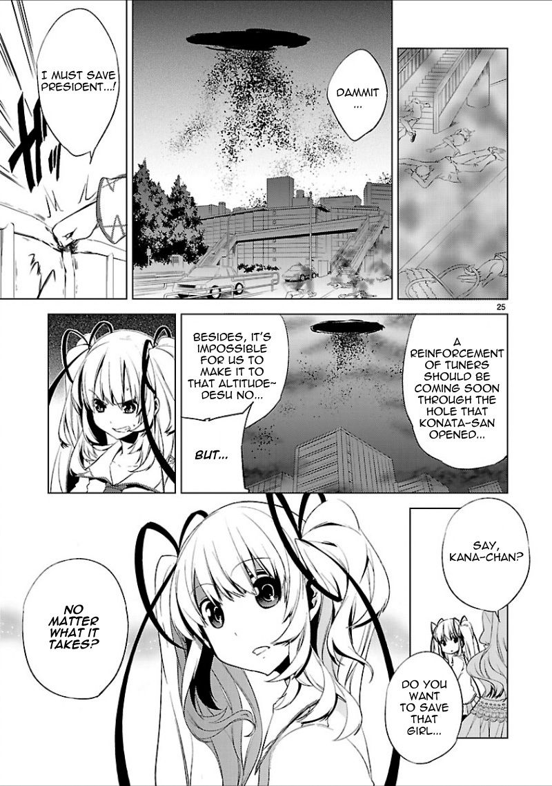 Oto x Maho Chapter 18 page 25 - Chapter 18: The Lord Of This World