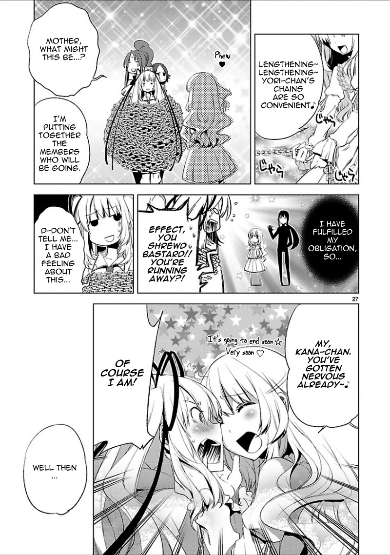 Oto x Maho Chapter 18 page 27 - Chapter 18: The Lord Of This World