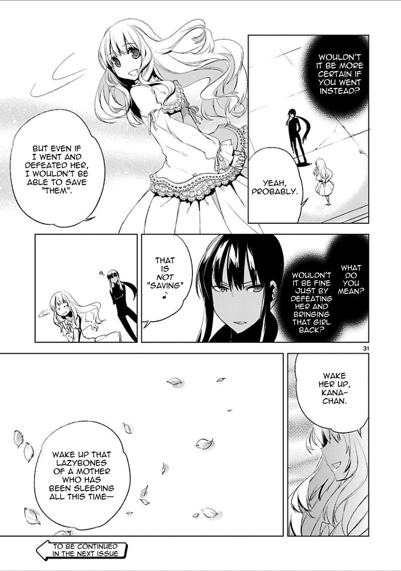 Oto x Maho Chapter 18 page 31 - Chapter 18: The Lord Of This World