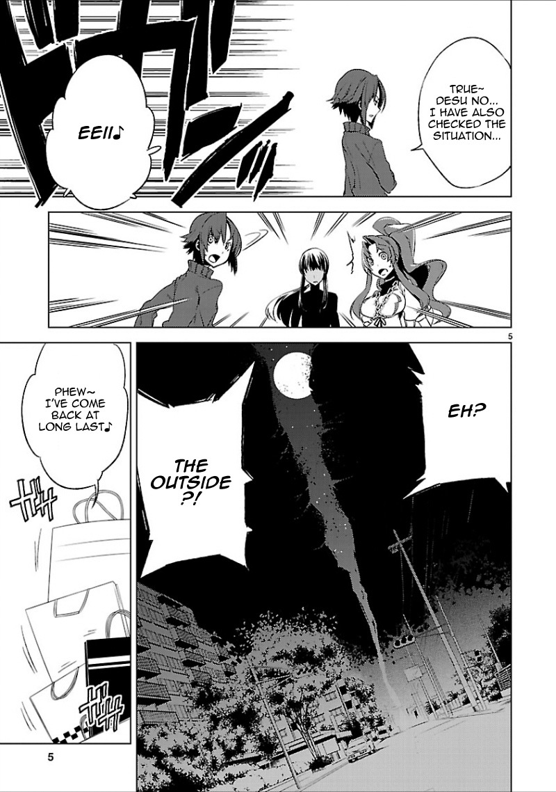 Oto x Maho Chapter 18 page 6 - Chapter 18: The Lord Of This World