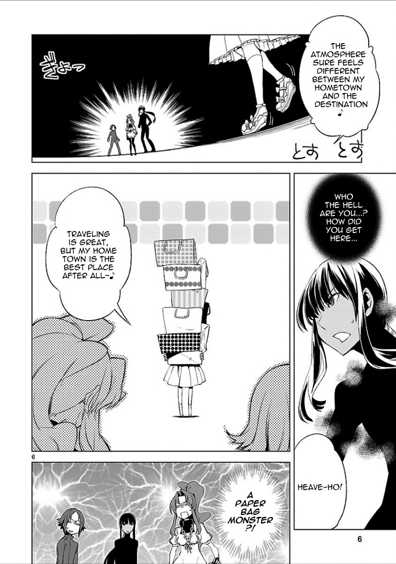 Oto x Maho Chapter 18 page 7 - Chapter 18: The Lord Of This World