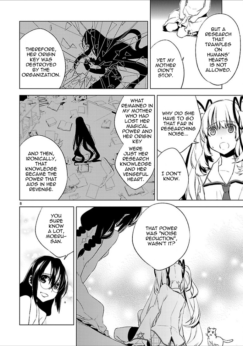 Oto x Maho Chapter 18 page 9 - Chapter 18: The Lord Of This World