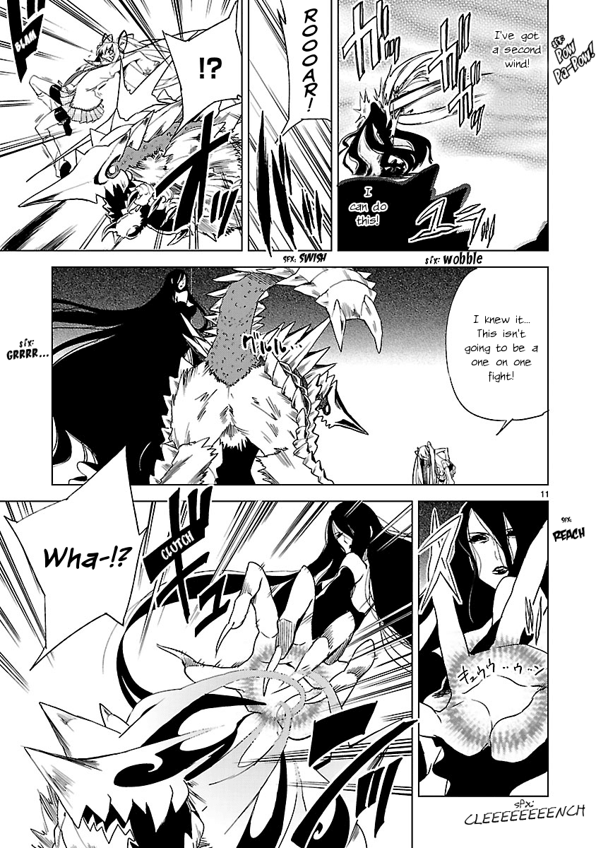 Oto x Maho Chapter 19 page 11 - Chapter 19: Contract, Broken