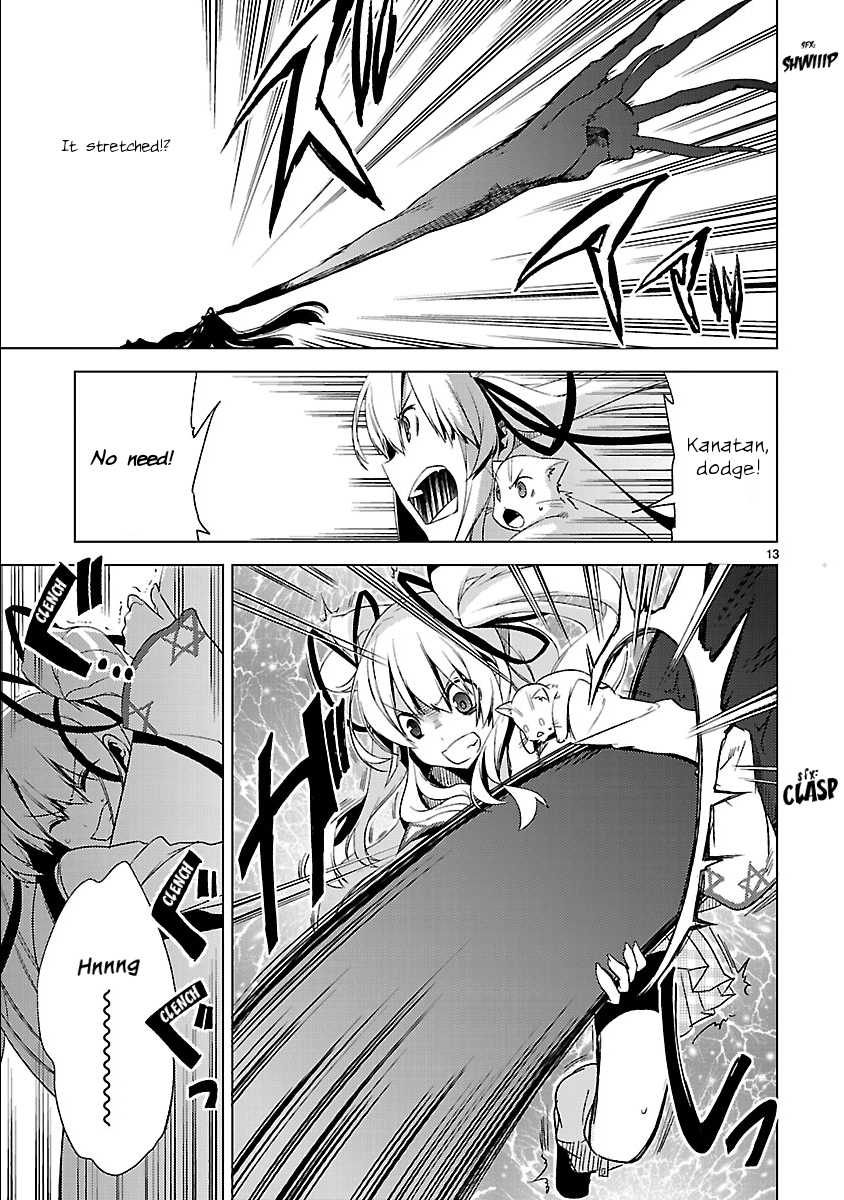 Oto x Maho Chapter 19 page 13 - Chapter 19: Contract, Broken