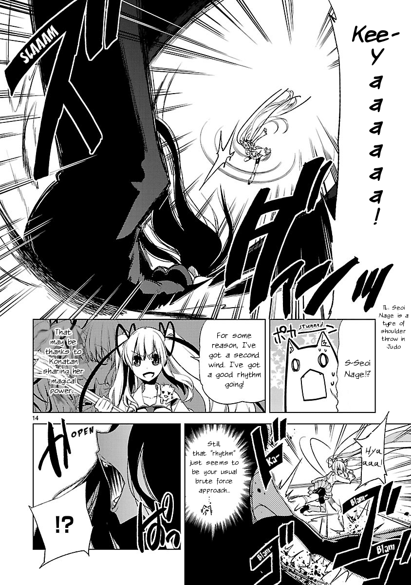 Oto x Maho Chapter 19 page 14 - Chapter 19: Contract, Broken