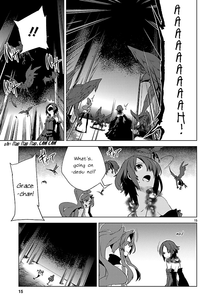 Oto x Maho Chapter 19 page 15 - Chapter 19: Contract, Broken