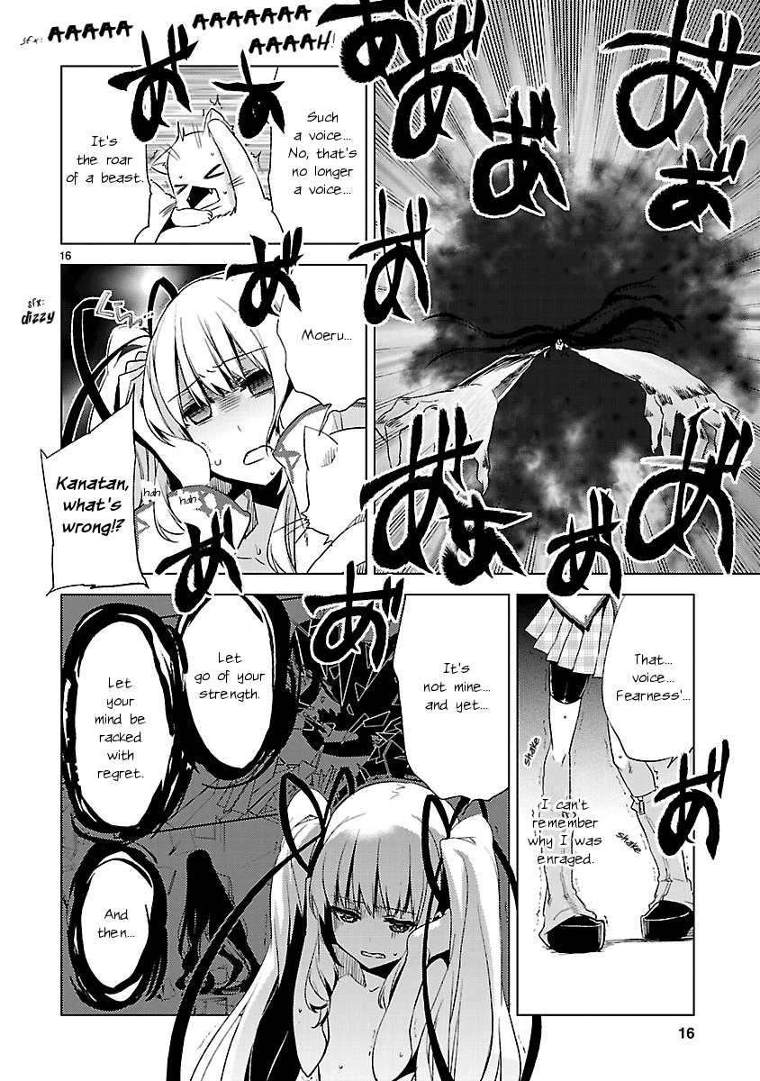 Oto x Maho Chapter 19 page 16 - Chapter 19: Contract, Broken