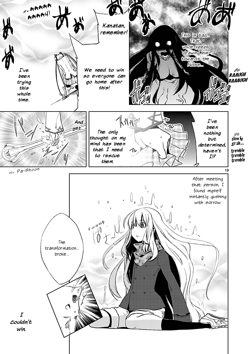 Oto x Maho Chapter 19 page 19 - Chapter 19: Contract, Broken