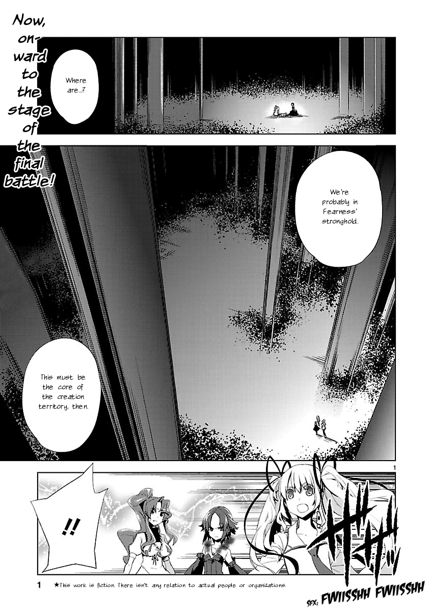 Oto x Maho Chapter 19 page 2 - Chapter 19: Contract, Broken