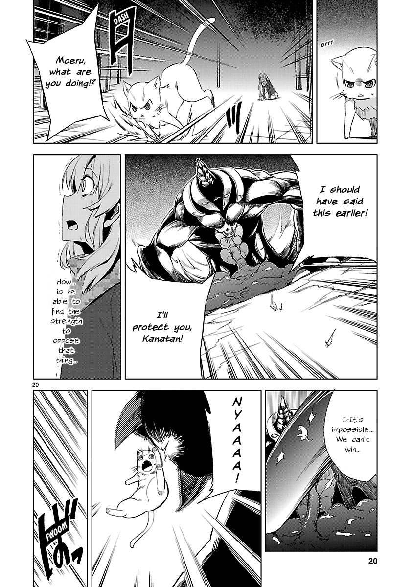 Oto x Maho Chapter 19 page 20 - Chapter 19: Contract, Broken