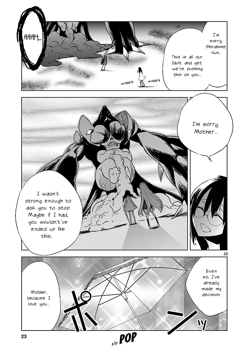 Oto x Maho Chapter 19 page 23 - Chapter 19: Contract, Broken