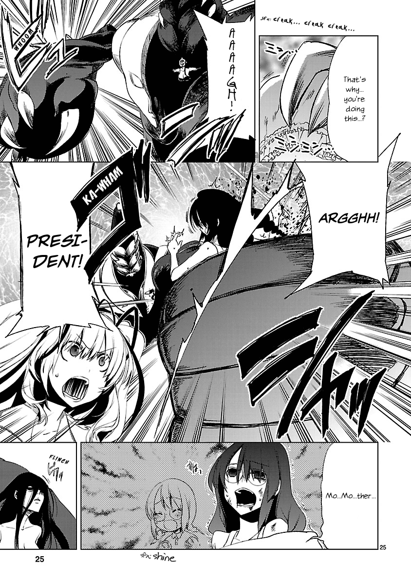 Oto x Maho Chapter 19 page 25 - Chapter 19: Contract, Broken