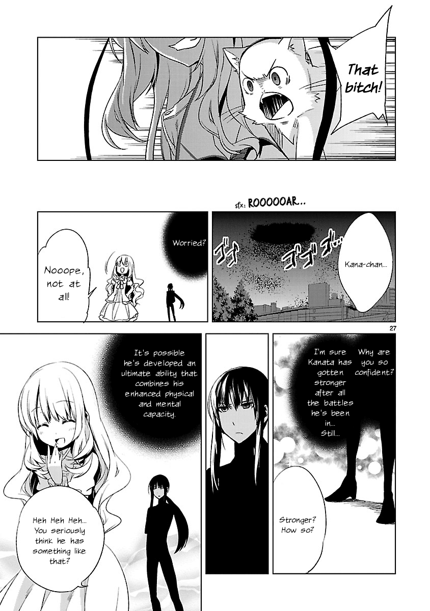 Oto x Maho Chapter 19 page 27 - Chapter 19: Contract, Broken