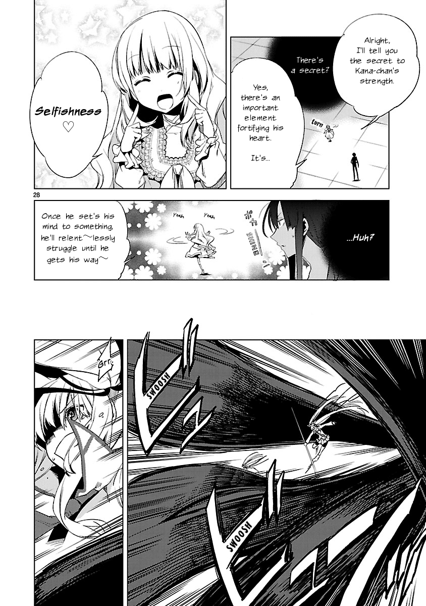 Oto x Maho Chapter 19 page 28 - Chapter 19: Contract, Broken
