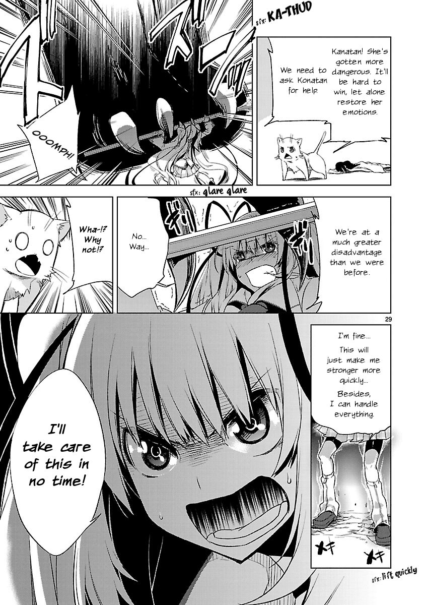 Oto x Maho Chapter 19 page 29 - Chapter 19: Contract, Broken