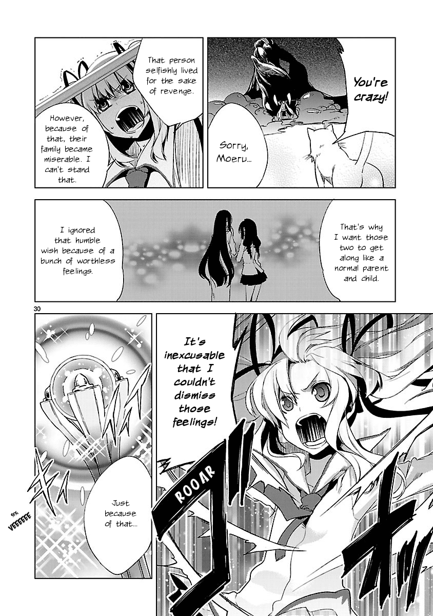 Oto x Maho Chapter 19 page 30 - Chapter 19: Contract, Broken