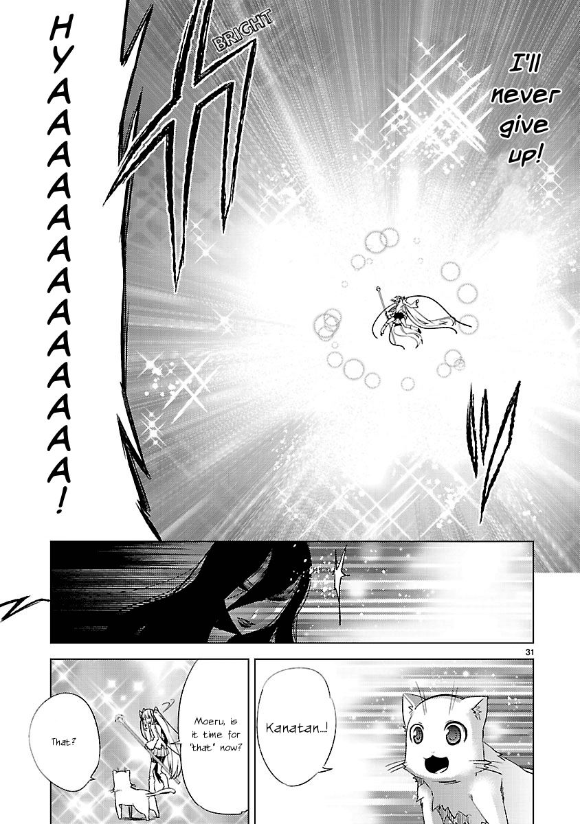 Oto x Maho Chapter 19 page 31 - Chapter 19: Contract, Broken