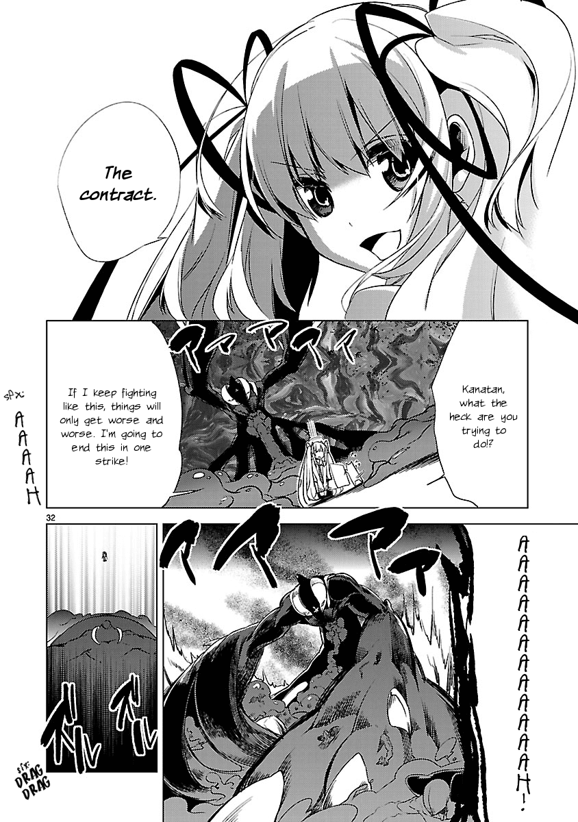 Oto x Maho Chapter 19 page 32 - Chapter 19: Contract, Broken