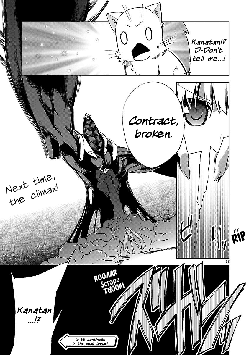 Oto x Maho Chapter 19 page 33 - Chapter 19: Contract, Broken