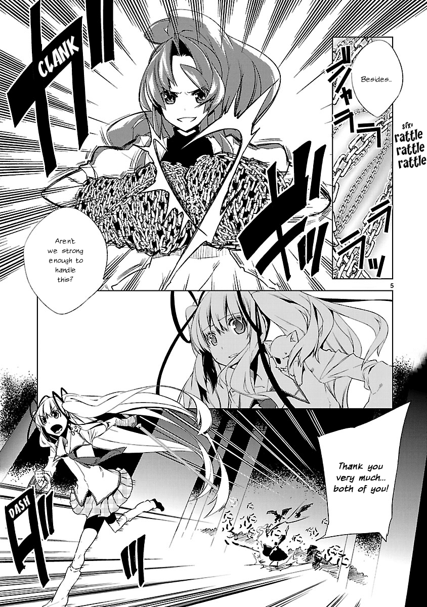 Oto x Maho Chapter 19 page 5 - Chapter 19: Contract, Broken