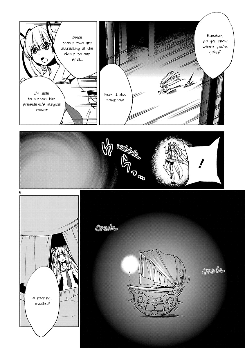 Oto x Maho Chapter 19 page 6 - Chapter 19: Contract, Broken