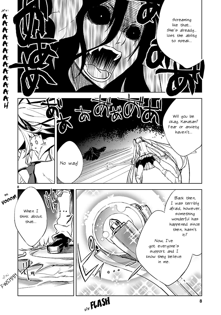 Oto x Maho Chapter 19 page 8 - Chapter 19: Contract, Broken
