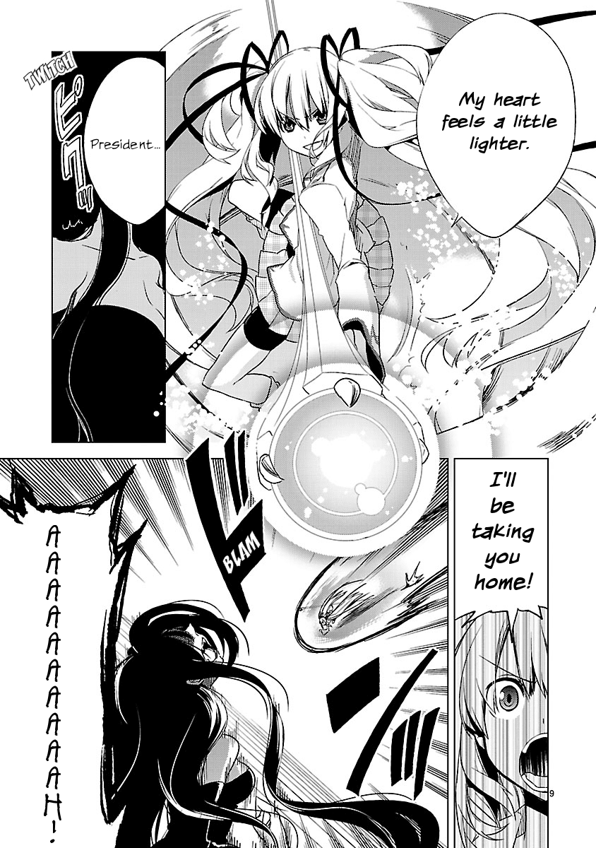 Oto x Maho Chapter 19 page 9 - Chapter 19: Contract, Broken
