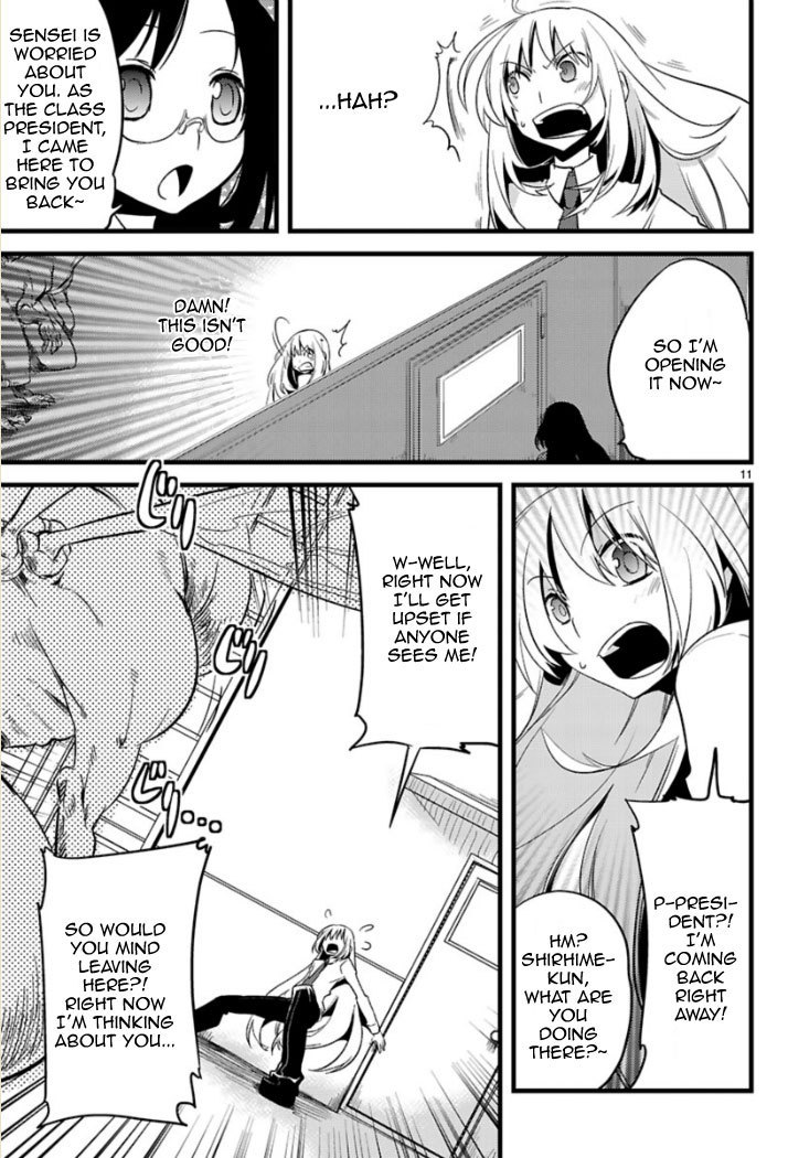 Oto x Maho Chapter 2 page 12 - Chapter 2: What Do You Mean By "Noise"?