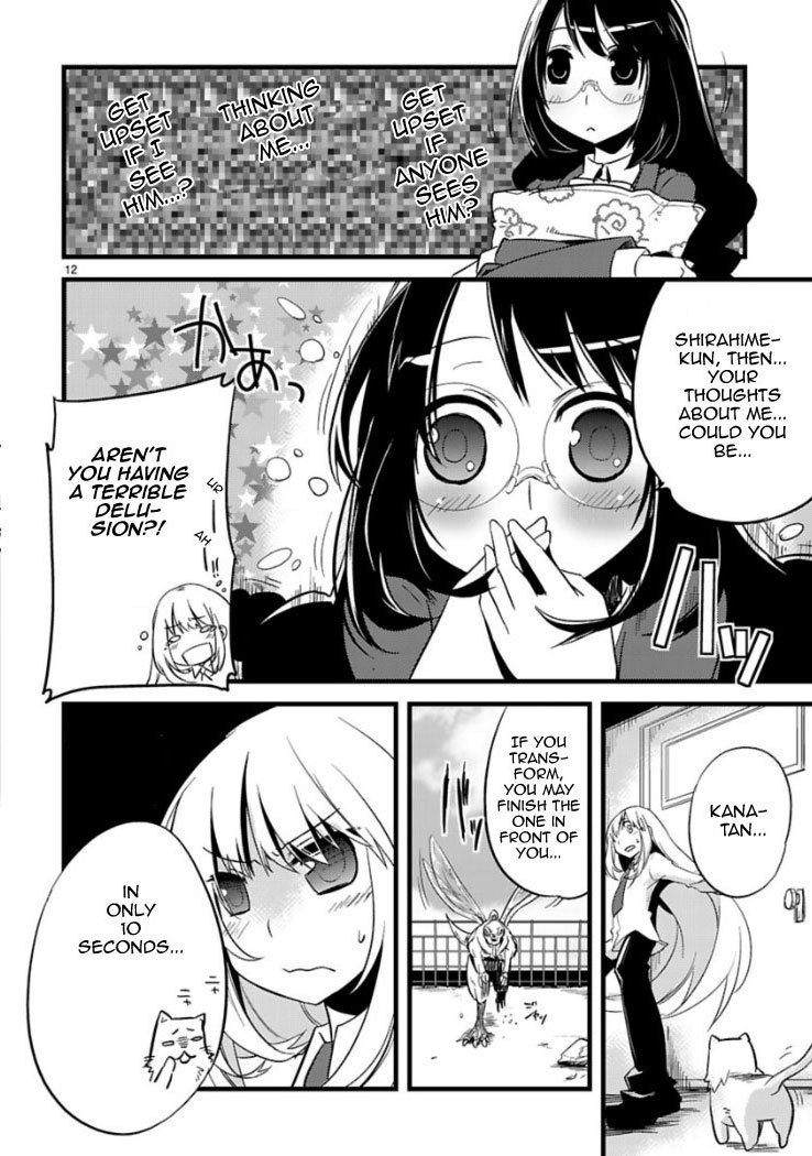 Oto x Maho Chapter 2 page 13 - Chapter 2: What Do You Mean By "Noise"?