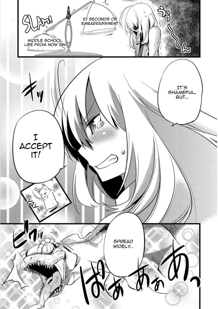 Oto x Maho Chapter 2 page 14 - Chapter 2: What Do You Mean By "Noise"?