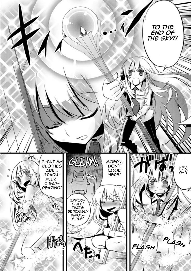 Oto x Maho Chapter 2 page 15 - Chapter 2: What Do You Mean By "Noise"?