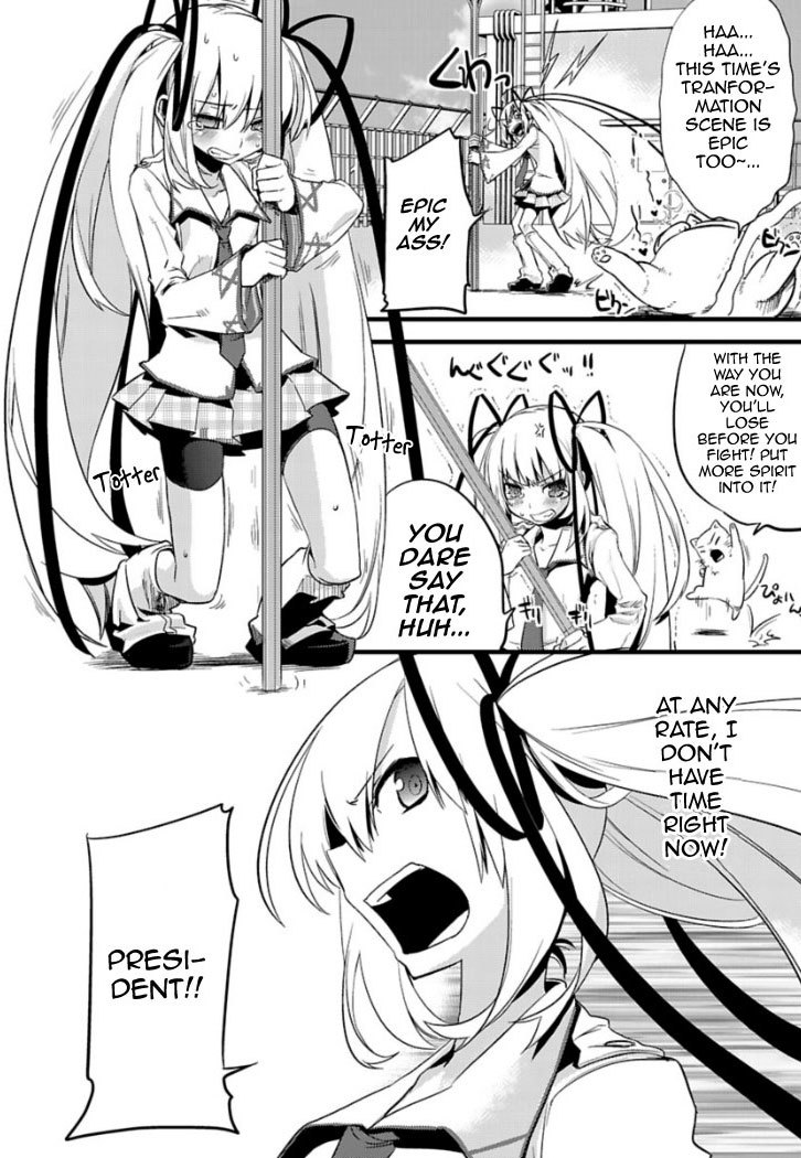 Oto x Maho Chapter 2 page 17 - Chapter 2: What Do You Mean By "Noise"?