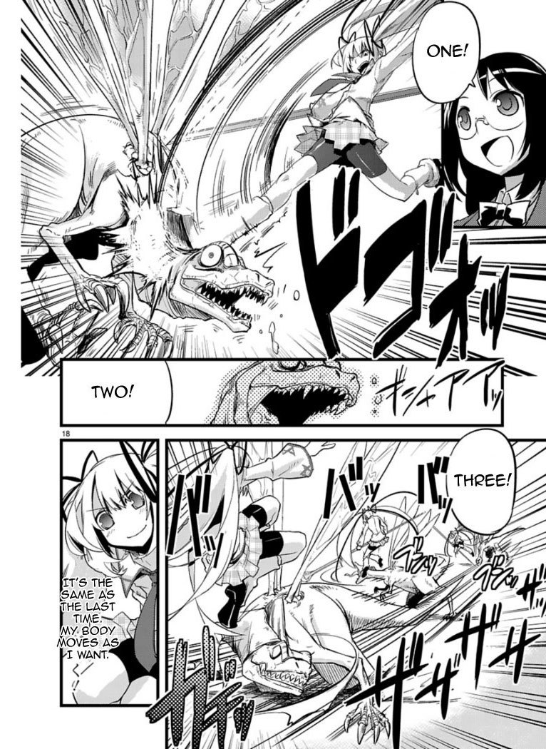 Oto x Maho Chapter 2 page 19 - Chapter 2: What Do You Mean By "Noise"?