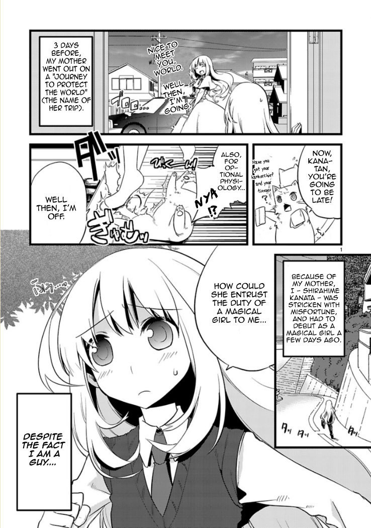 Oto x Maho Chapter 2 page 2 - Chapter 2: What Do You Mean By "Noise"?