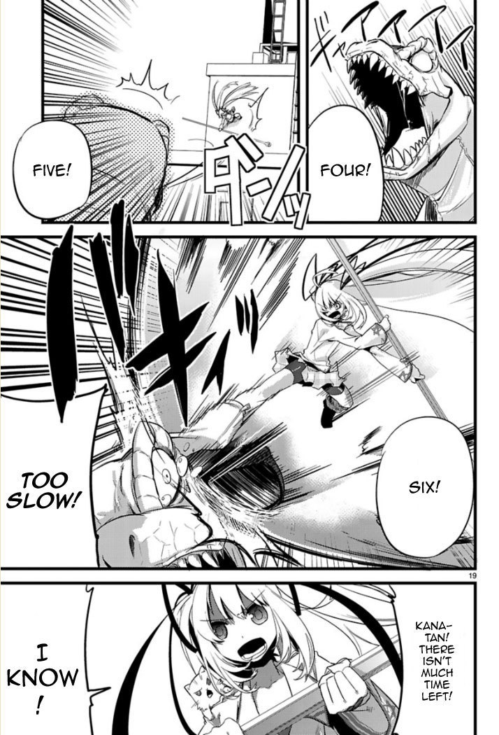 Oto x Maho Chapter 2 page 20 - Chapter 2: What Do You Mean By "Noise"?