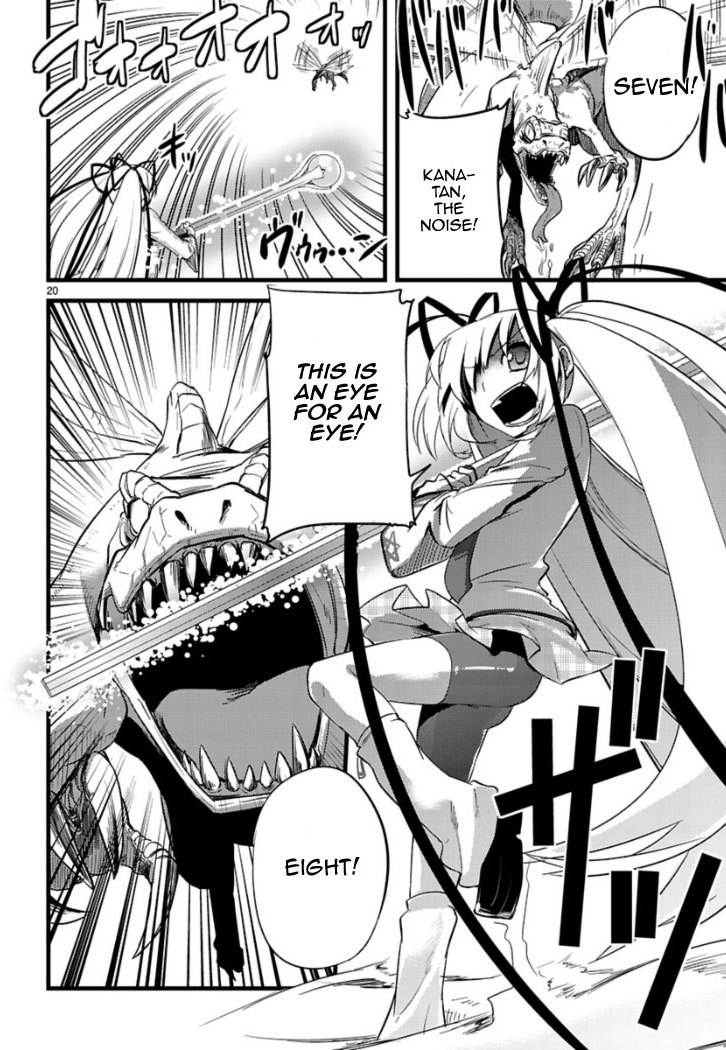 Oto x Maho Chapter 2 page 21 - Chapter 2: What Do You Mean By "Noise"?